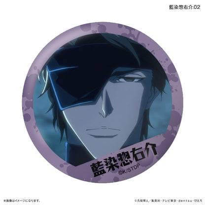 【単品・BOX】BLEACH 千年血戦篇 だけ缶 藍染惣右介だけトレーディング缶バッジ 【全7種】