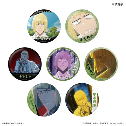 【単品・BOX】BLEACH 千年血戦篇 だけ缶 平子真子だけトレーディング缶バッジ 【全7種】