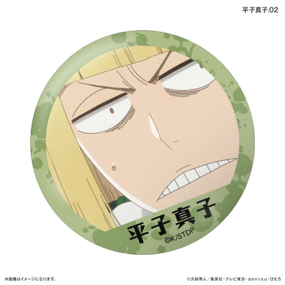 【単品・BOX】BLEACH 千年血戦篇 だけ缶 平子真子だけトレーディング缶バッジ 【全7種】