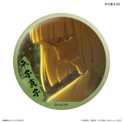 【単品・BOX】BLEACH 千年血戦篇 だけ缶 平子真子だけトレーディング缶バッジ 【全7種】