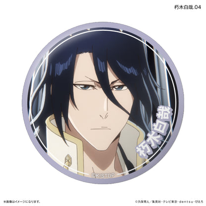 [Single item/BOX]Bleach Millennium Blood War Arc Only Can Only Byakuya Kuchiki Trading Can Badge [7 Types]