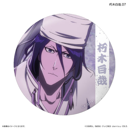 [Single item/BOX]Bleach Millennium Blood War Arc Only Can Only Byakuya Kuchiki Trading Can Badge [7 Types]