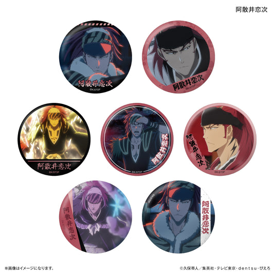 [單品/盒]BLEACH 千年血戰篇 唯有阿散井蓮次交易罐徽章【共7種】