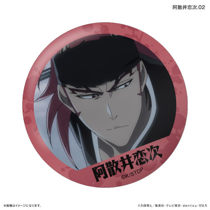 [單品/盒]BLEACH 千年血戰篇 唯有阿散井蓮次交易罐徽章【共7種】