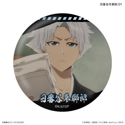 【単品・BOX】BLEACH 千年血戦篇 だけ缶 日番谷冬獅郎だけトレーディング缶バッジ 【全7種】