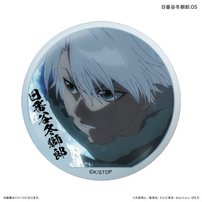 【単品・BOX】BLEACH 千年血戦篇 だけ缶 日番谷冬獅郎だけトレーディング缶バッジ 【全7種】