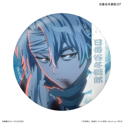 【単品・BOX】BLEACH 千年血戦篇 だけ缶 日番谷冬獅郎だけトレーディング缶バッジ 【全7種】