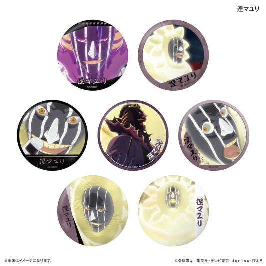 【単品・BOX】BLEACH 千年血戦篇 だけ缶 涅マユリだけトレーディング缶バッジ 【全7種】