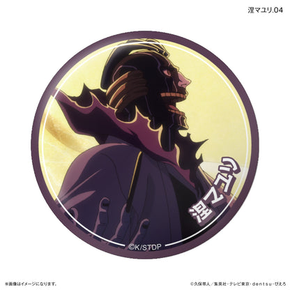 【単品・BOX】BLEACH 千年血戦篇 だけ缶 涅マユリだけトレーディング缶バッジ 【全7種】