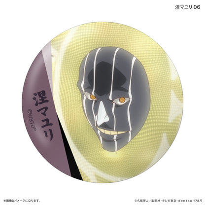 【単品・BOX】BLEACH 千年血戦篇 だけ缶 涅マユリだけトレーディング缶バッジ 【全7種】