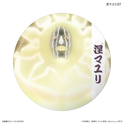 【単品・BOX】BLEACH 千年血戦篇 だけ缶 涅マユリだけトレーディング缶バッジ 【全7種】