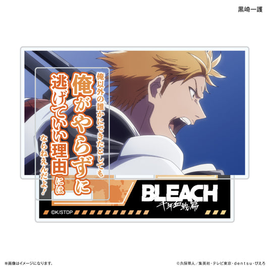 Bleach Thousand Years of Blood War Acrylic Stand with Quotes Ichigo Kurosaki