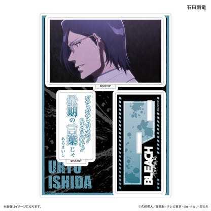 Bleach Millennium Blood War Arc Acrylic Stand with Quotes Uryu Ishida