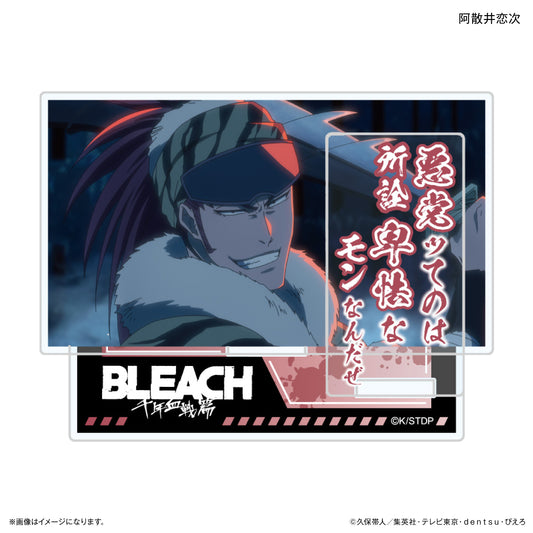 Bleach Thousand Years of Blood War Acrylic stand with lines Renji Abarai
