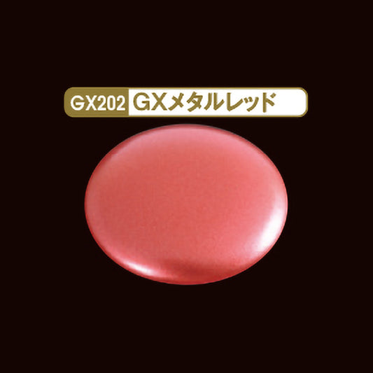 クレオス Mr.メタリックカラー GXメタルレッド