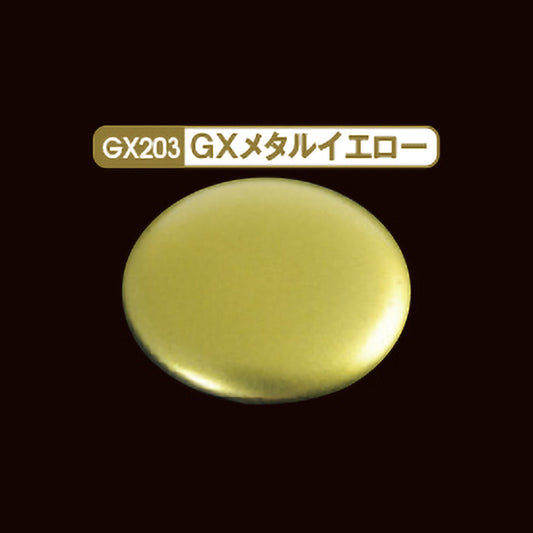 Creos Mr. Metallic Color GX Metal Yellow