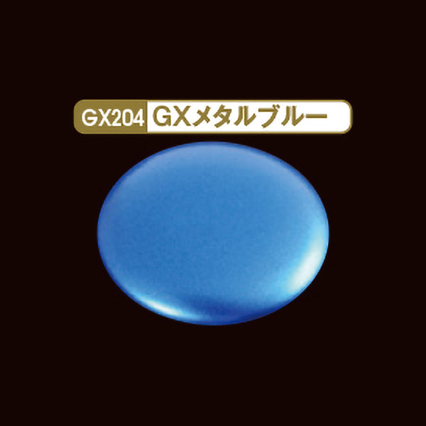 Creos Mr. Metallic Color GX Metal Blue