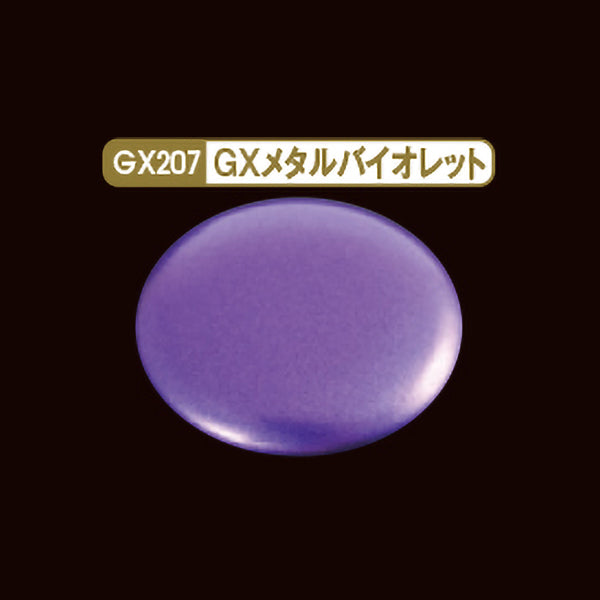 Creos Mr. Metallic Color GX Metal Violet