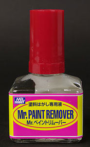 Creos Mr. Paint Remover