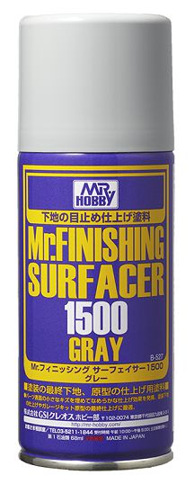 クレオス Mr.フィニッシングサーフェイサー1500 （グレー）