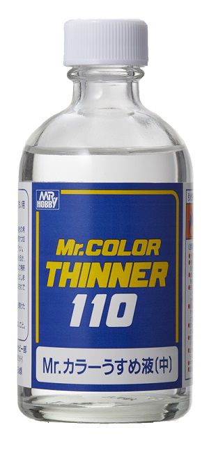 クレオス Mr.レベリングうすめ液 （特大）400ml – viviON BLUE