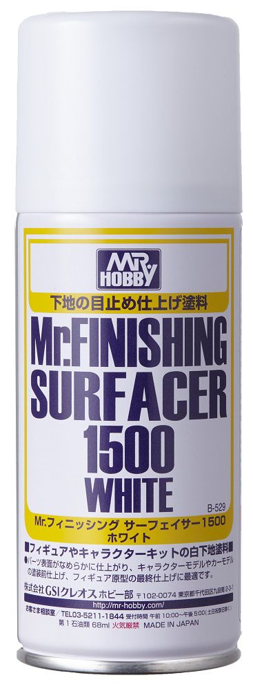 Cleos Mr Finishing Surfacer 1500（白色）