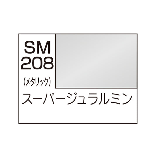 クレオス Mr.スーパーメタリック2 スーパージュラルミン