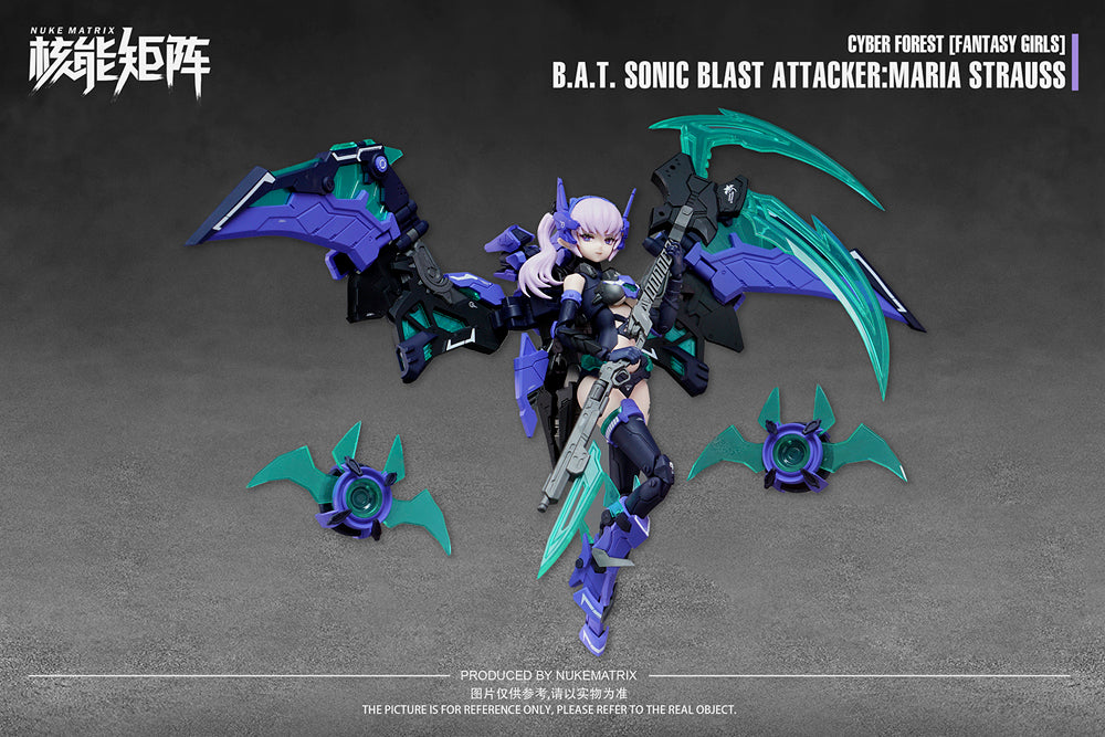 B.A.T. SONIC BLAST ATTACKER: MARIA STRAUSS [Limited First Edition].