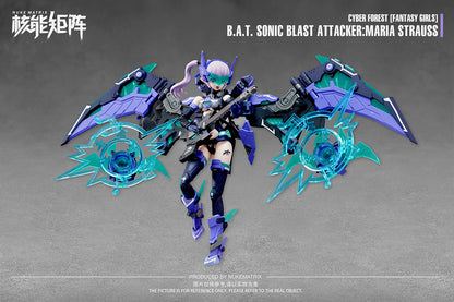 B.A.T. SONIC BLAST ATTACKER: MARIA STRAUSS [Limited First Edition].