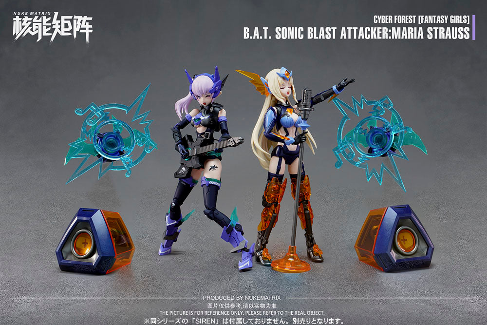 B.A.T. SONIC BLAST ATTACKER: MARIA STRAUSS [Limited First Edition].