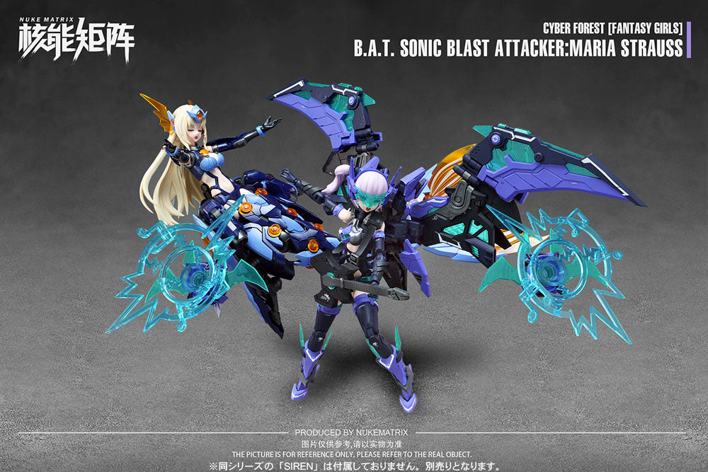 B.A.T. SONIC BLAST ATTACKER: MARIA STRAUSS [Limited First Edition].