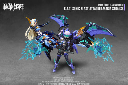 B.A.T. SONIC BLAST ATTACKER: MARIA STRAUSS [Limited First Edition].