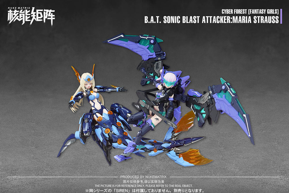 B.A.T. SONIC BLAST ATTACKER: MARIA STRAUSS [Limited First Edition].