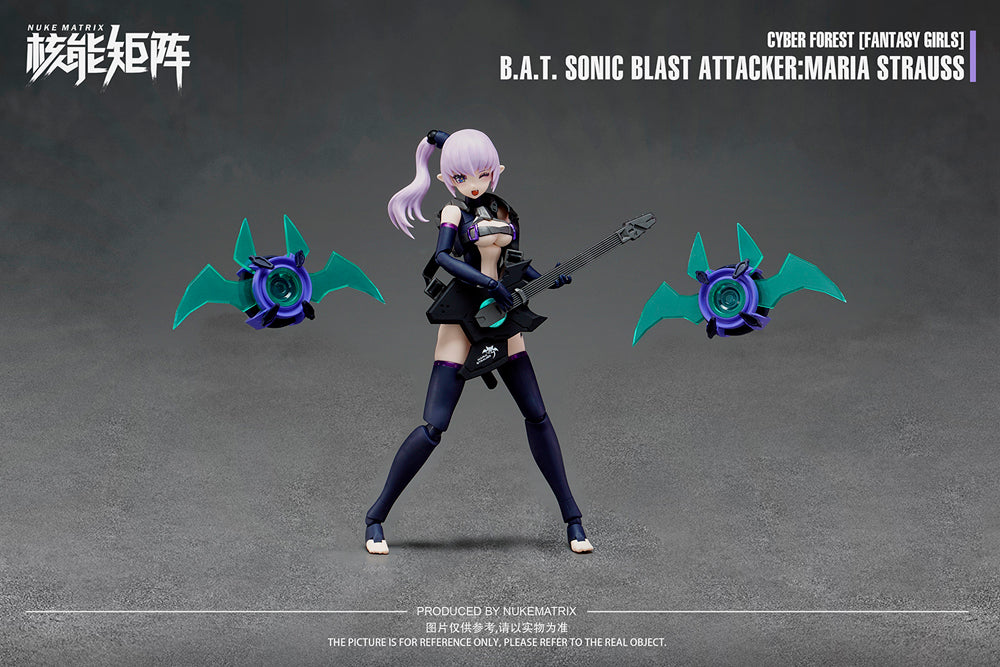 B.A.T. SONIC BLAST ATTACKER: MARIA STRAUSS [Limited First Edition].