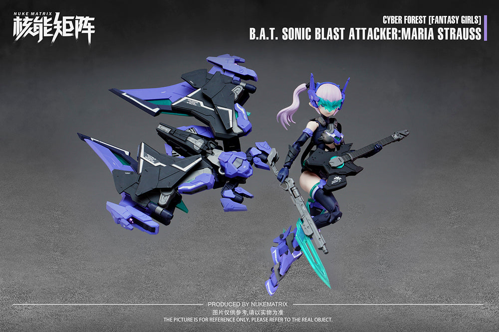 B.A.T. SONIC BLAST ATTACKER: MARIA STRAUSS [Limited First Edition].