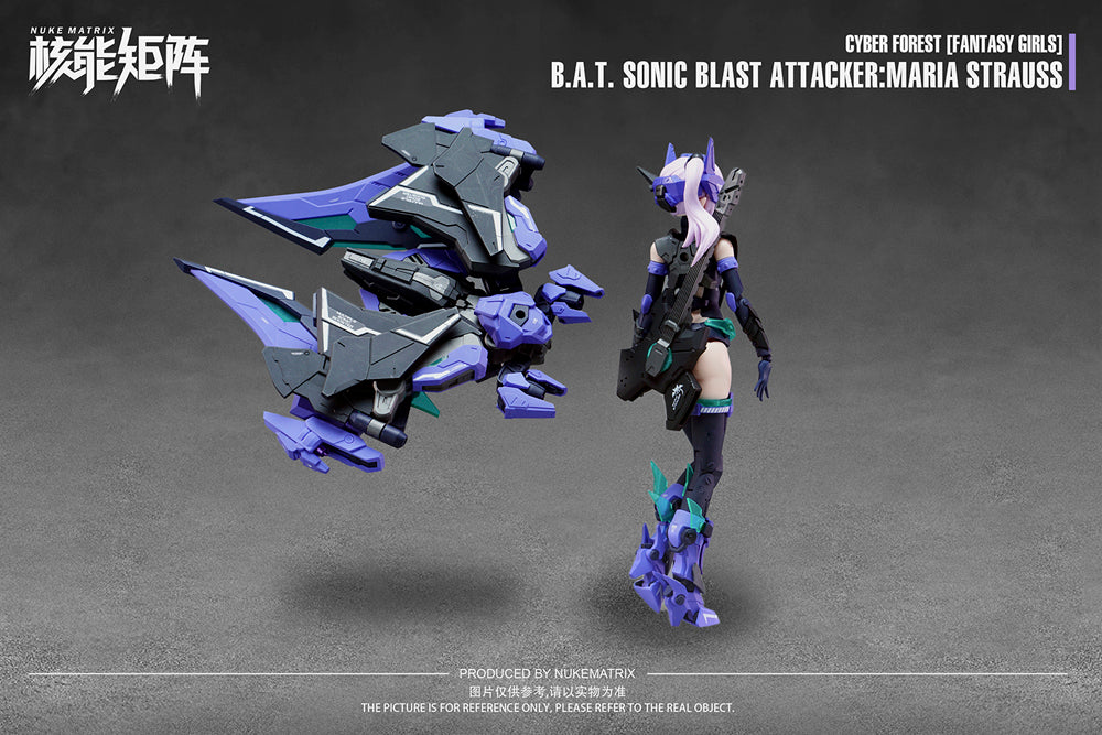 B.A.T. SONIC BLAST ATTACKER: MARIA STRAUSS [Limited First Edition].