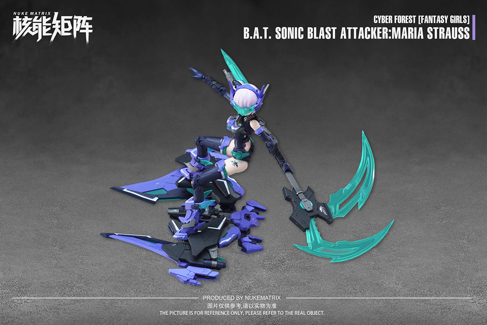 B.A.T. SONIC BLAST ATTACKER: MARIA STRAUSS [Limited First Edition].