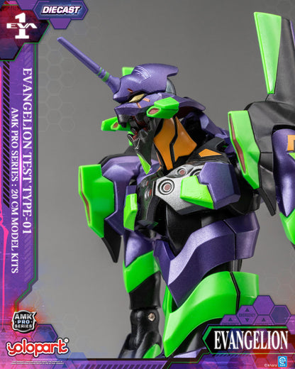 AMK PROシリーズ ヱヴァンゲリヲン新劇場版 初号機