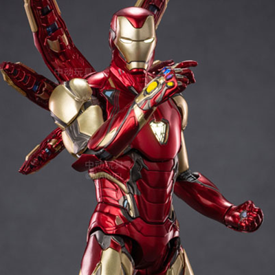 Infinity Action X Series Marvel Ironman Mk85 (2.0)