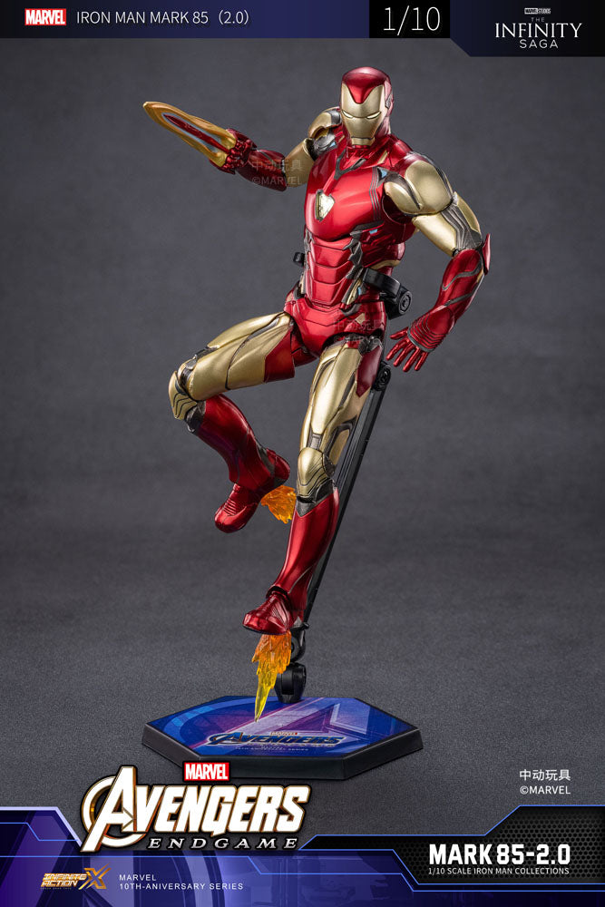 Infinity Action X 시리즈 MARVEL 아이언맨 Mk85 (2.0)
