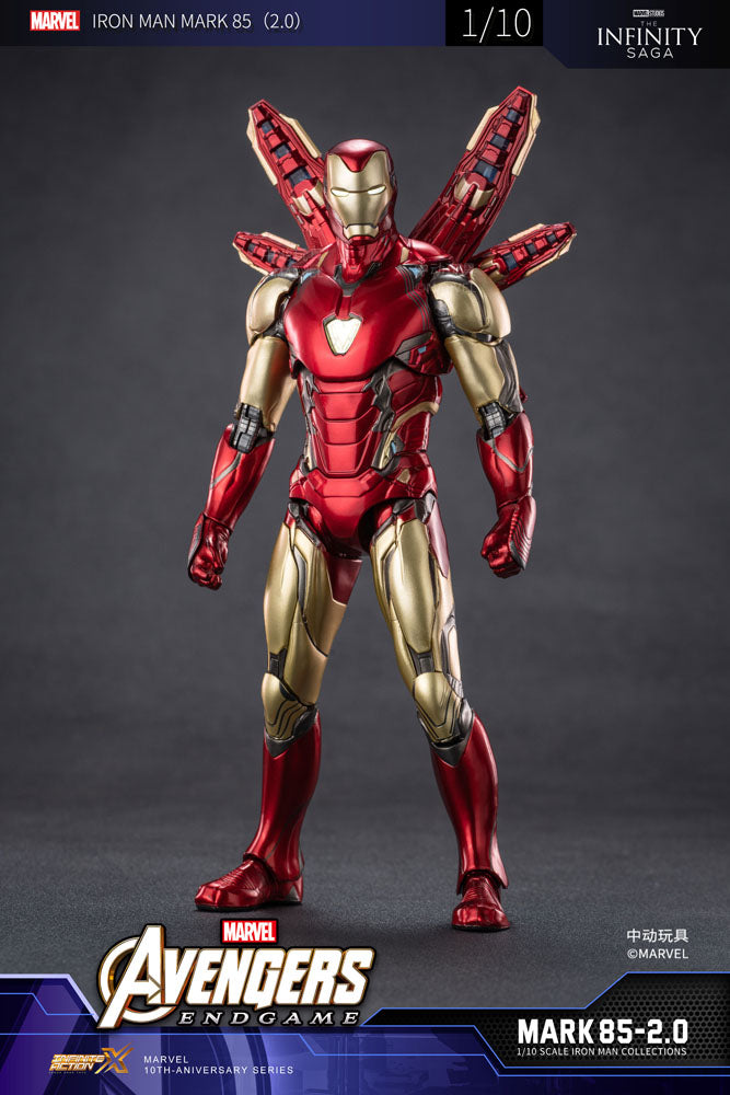 Infinity Action X 시리즈 MARVEL 아이언맨 Mk85 (2.0)