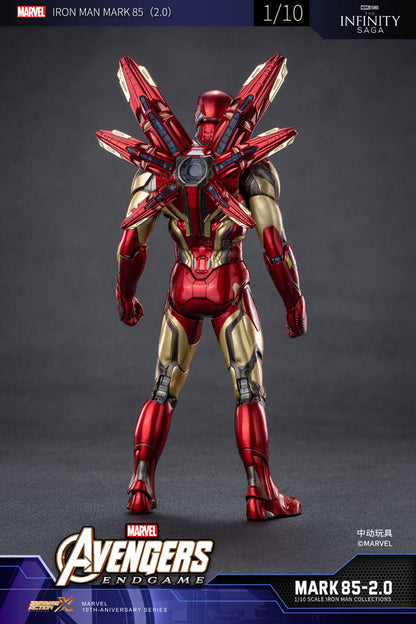 Infinity Action X 시리즈 MARVEL 아이언맨 Mk85 (2.0)