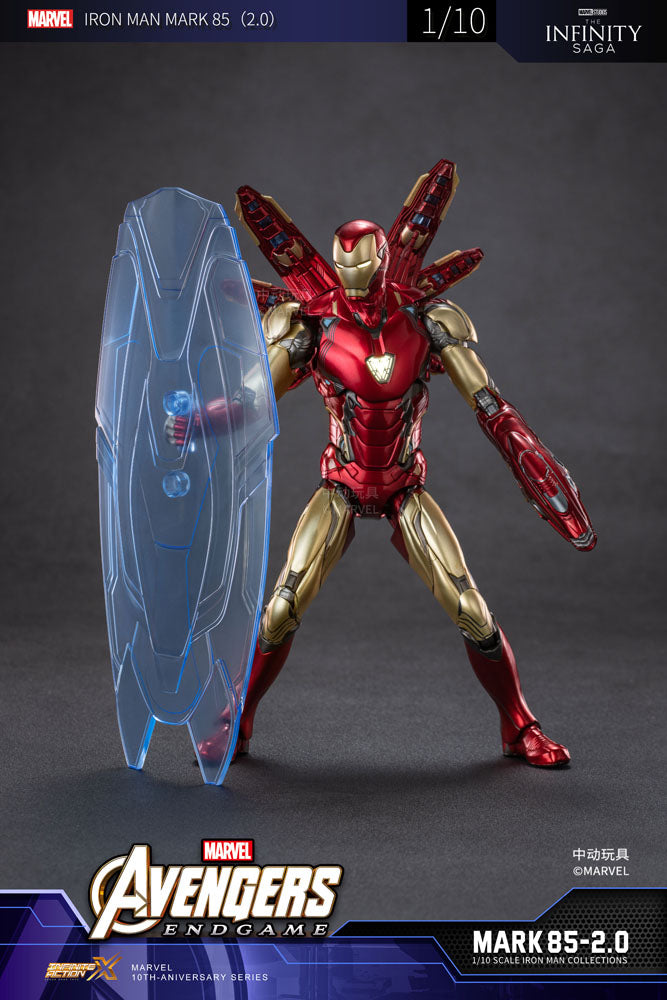 Infinity Action X 시리즈 MARVEL 아이언맨 Mk85 (2.0)