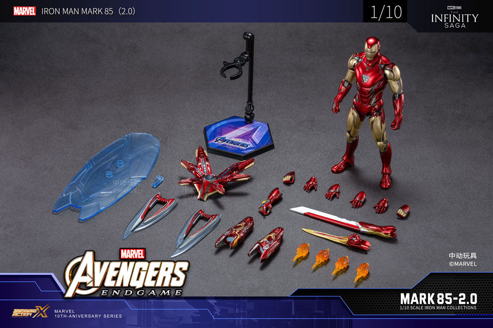 Infinity Action X 시리즈 MARVEL 아이언맨 Mk85 (2.0)