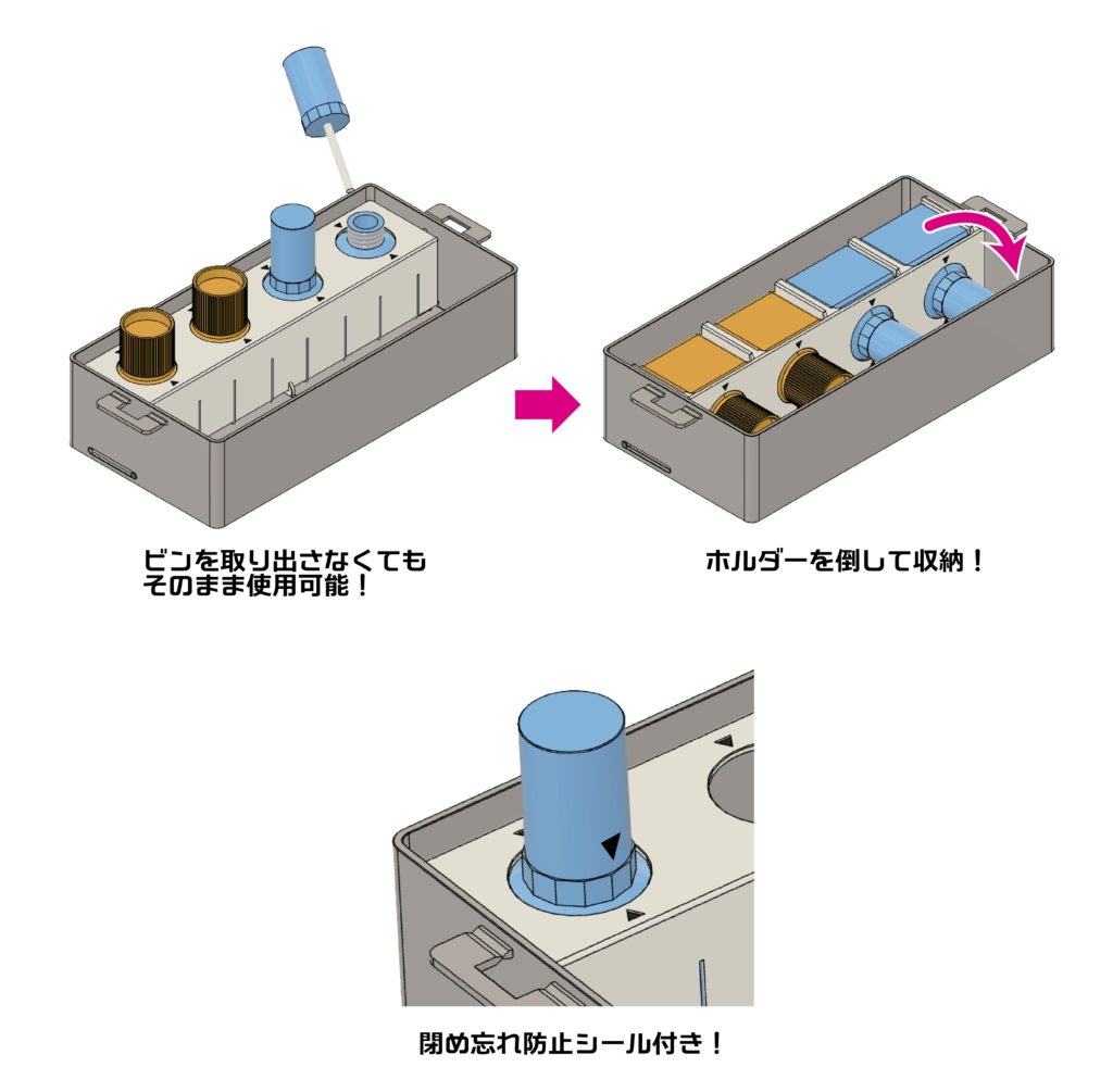 Etoile Modeling Container 054 Smoke PMKJ016BK