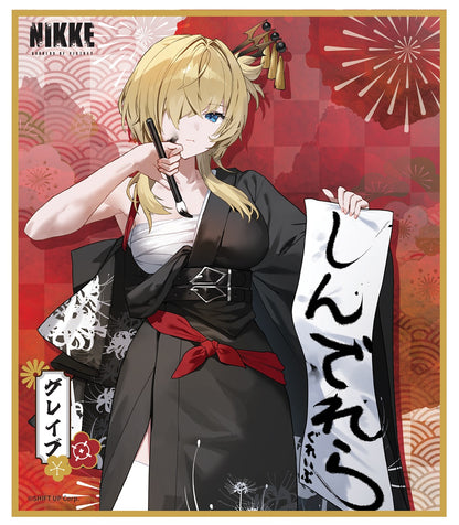 Goddess of Victory: Nikke New Year Fair 2026 Trading Art Board