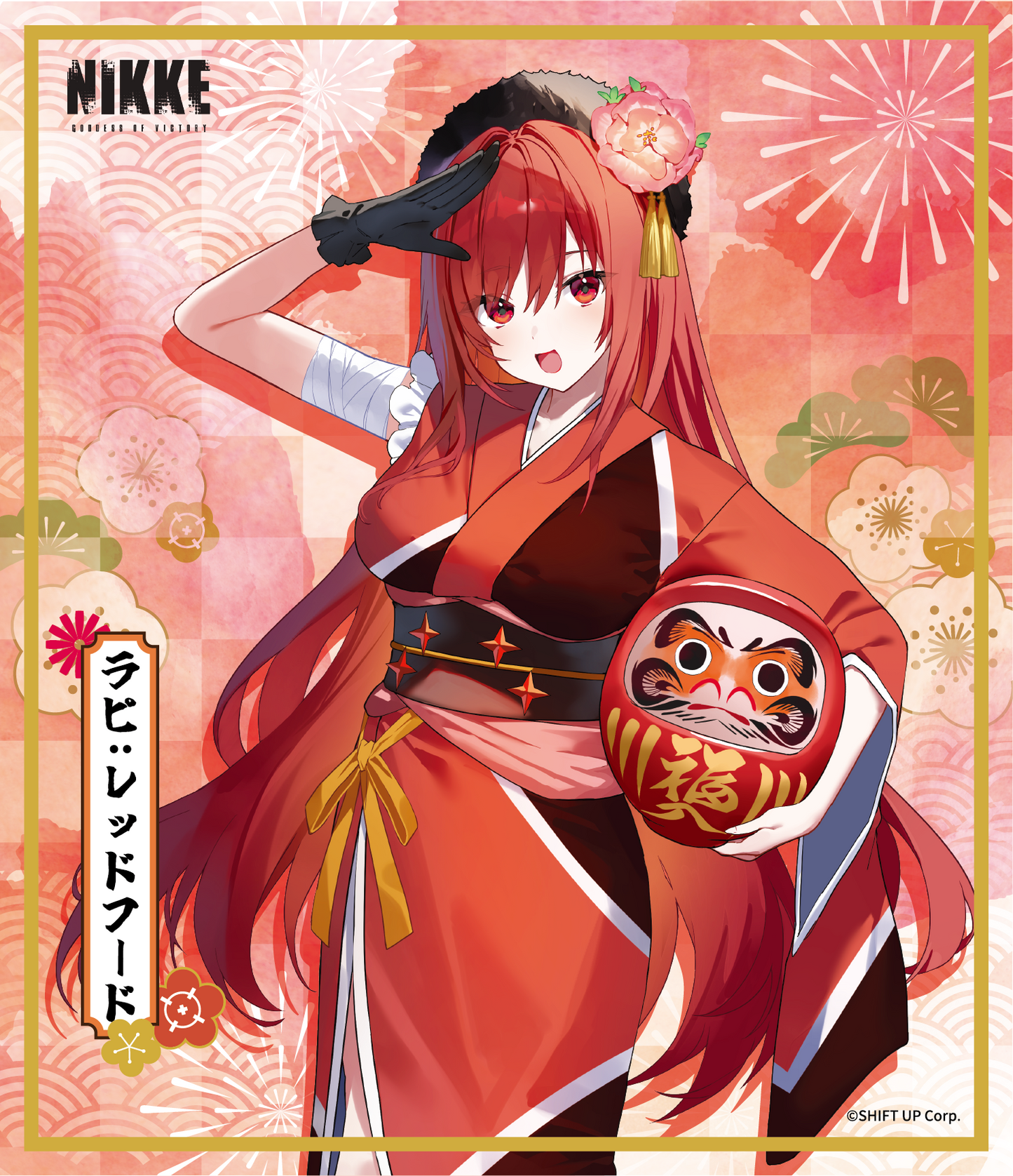 Goddess of Victory: Nikke New Year Fair 2026 Trading Art Board
