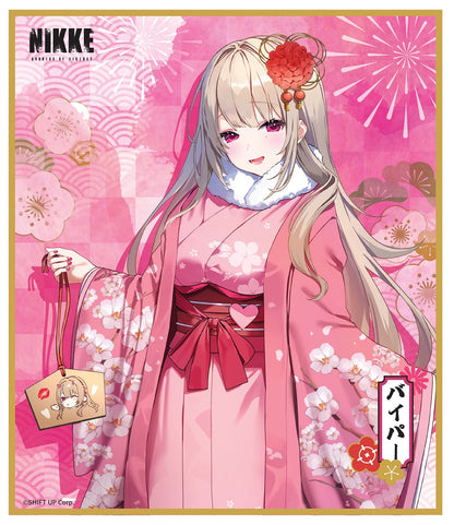 Goddess of Victory: Nikke New Year Fair 2026 Trading Art Board