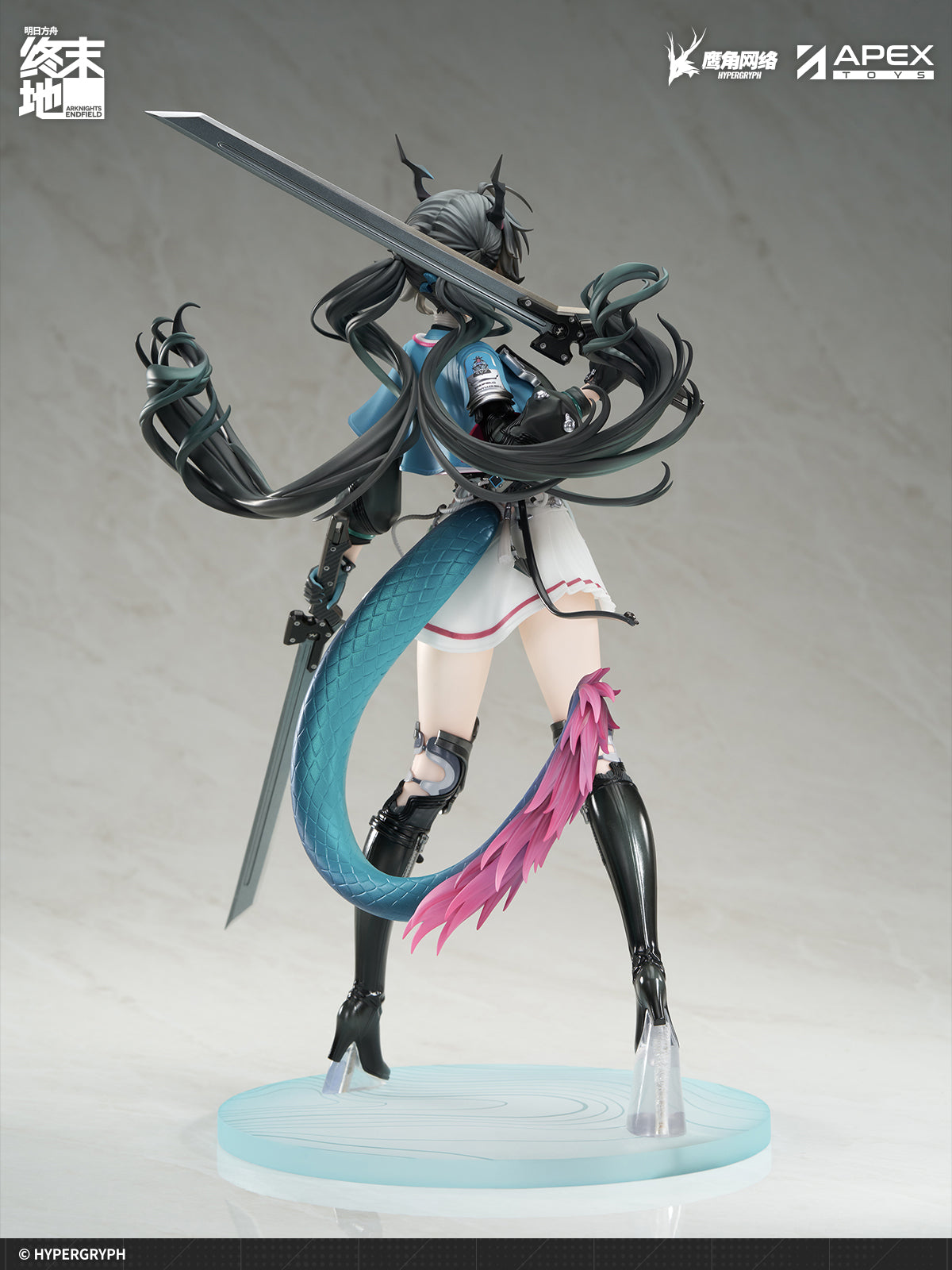 Arknights: Endfield - Chen Qianyu