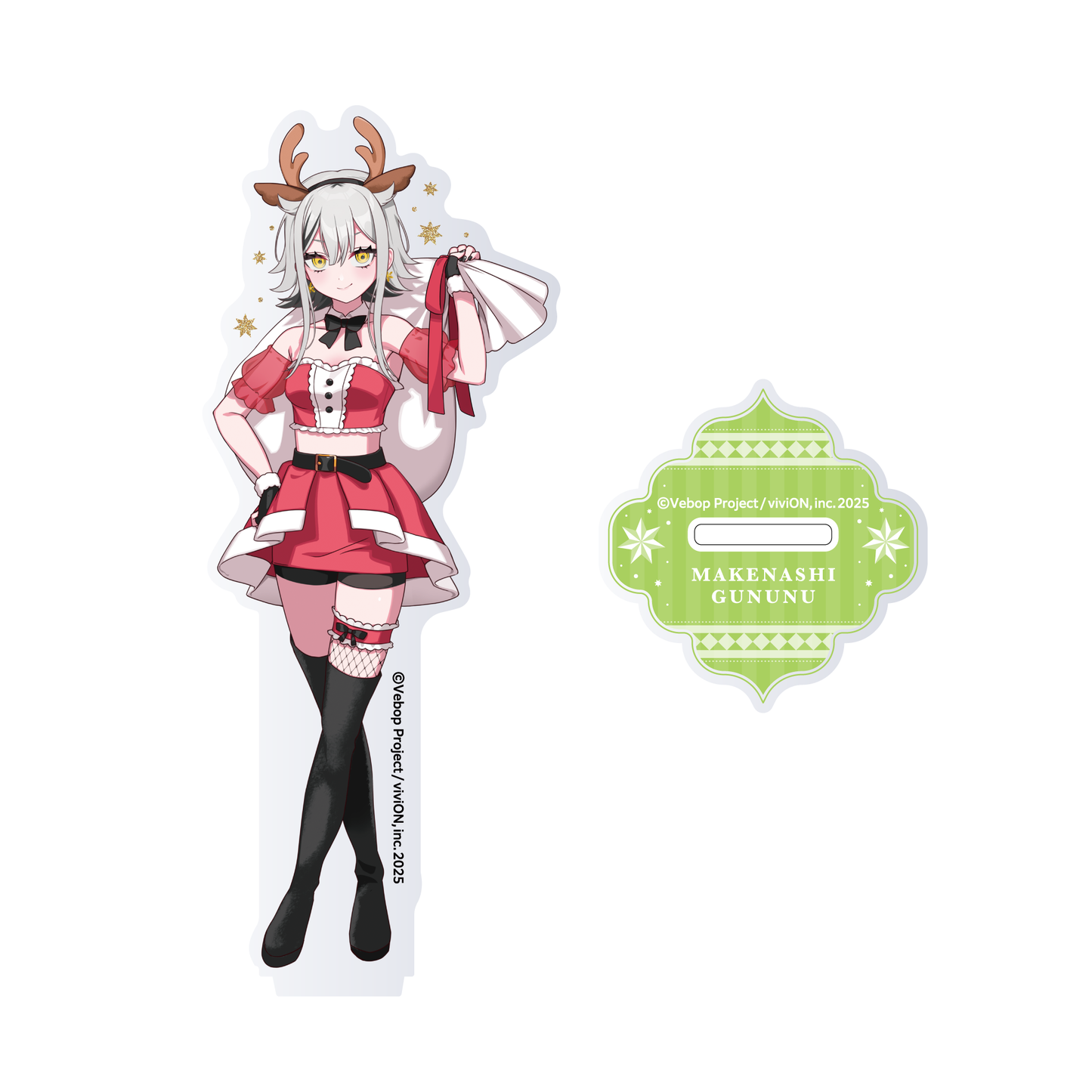 Vebop Project Joining Commemorative Christmas Goods Acrylic Stand Winning Undefeated Gununu